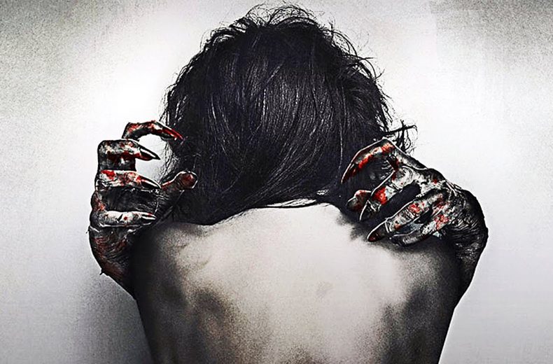 SiREN ~ Review