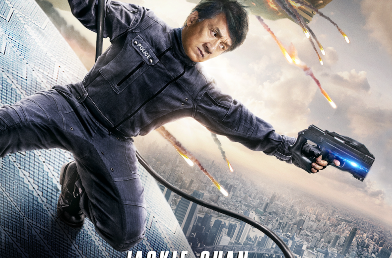 Bleeding Steel ~ Review