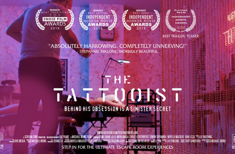 The Tattooist ~ Trailer