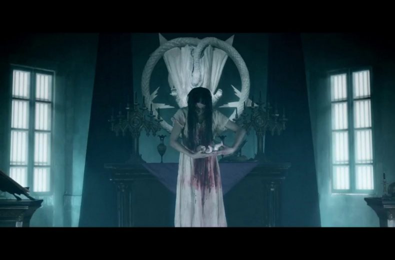 Luciferina ~ Review