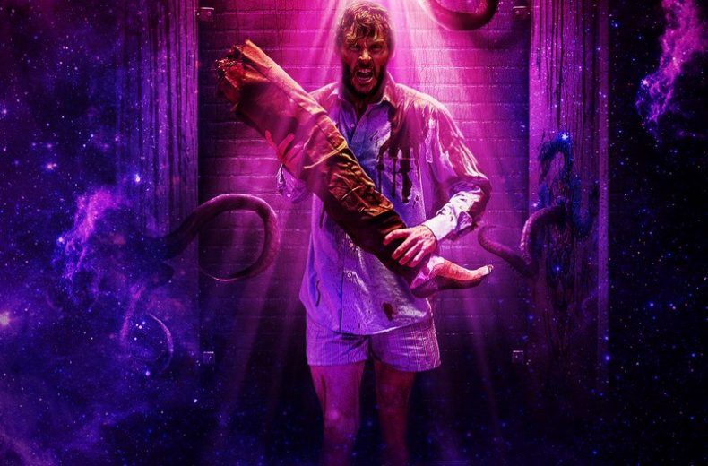 Glorious ~ Review
